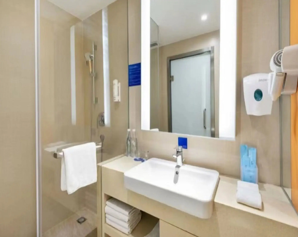 Holiday Inn Express - Wuhan Optical Valley by IHG