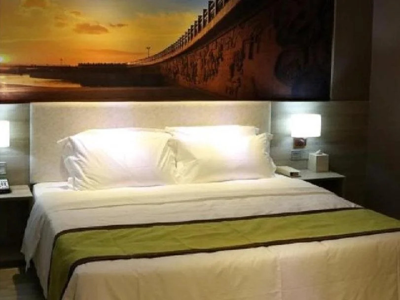 Wang Yuan Min Sheng International Hotel