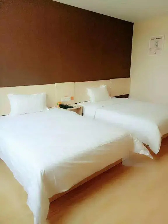 7Days Inn Yantai Yangma Island Branch