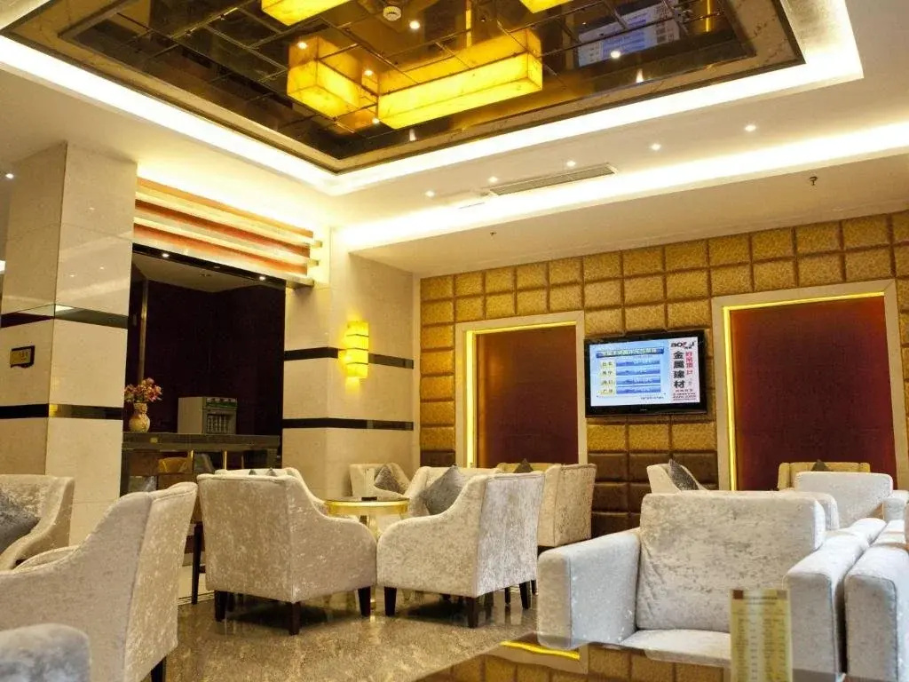 Ziyun Hotel