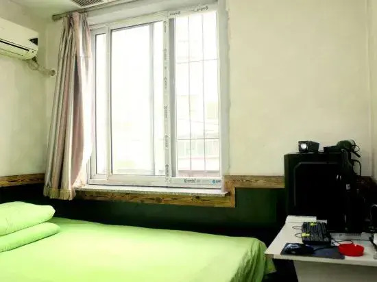 Zijing Hostel