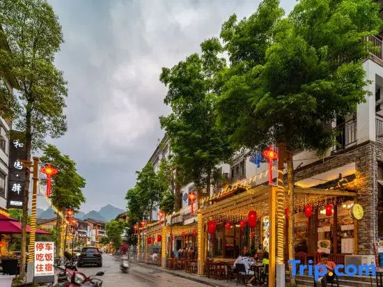 Heyuanyi Inn