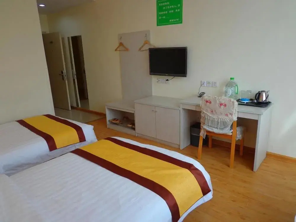 Hefei Shujia Express Hotel