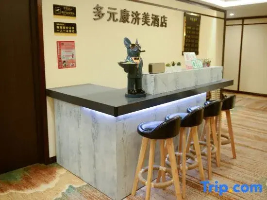 Zhengding Multielement Kangjimei Hotel