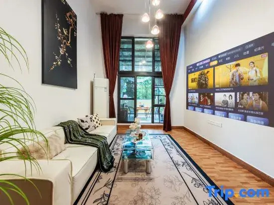 Guangzhou GlobalJoyStay Homestay(Junming Paradise Branch))