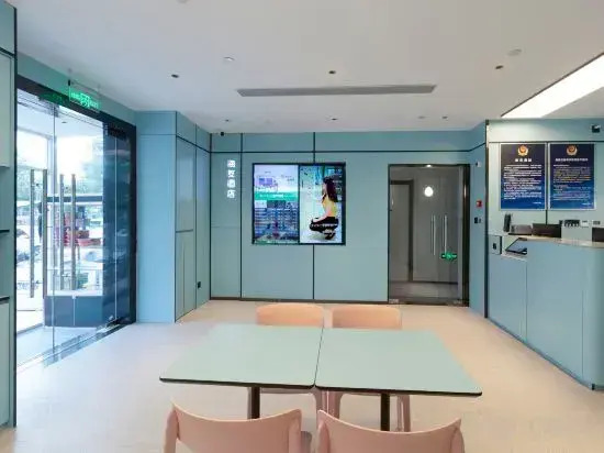 Jifeng Hotel (Beijing Jishuitan Hospital)