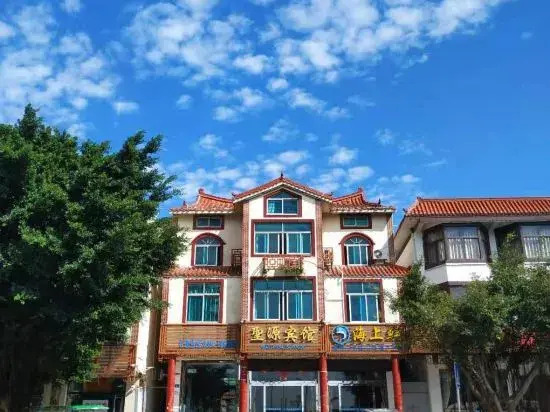 Meizhou Island Shengyuan Hotel