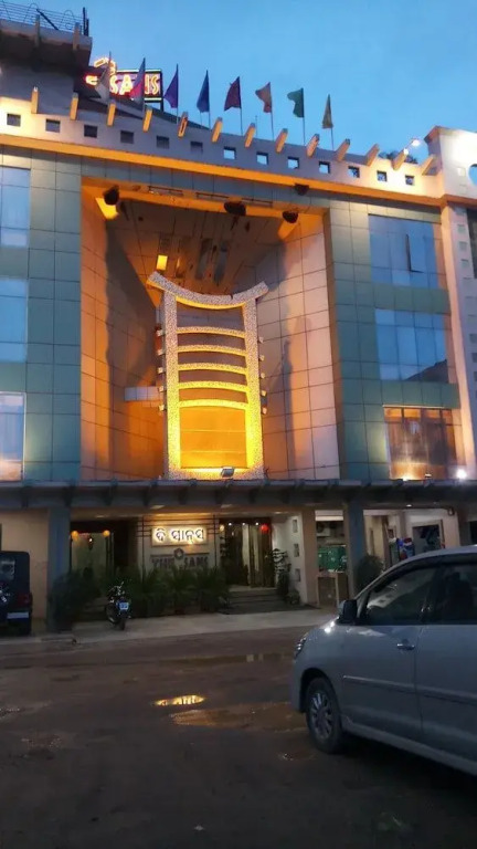 Hotel the Sans