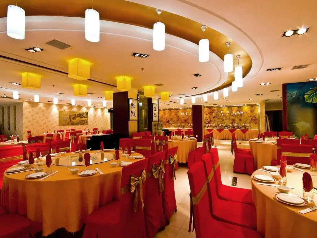 Sanyuan Hotel