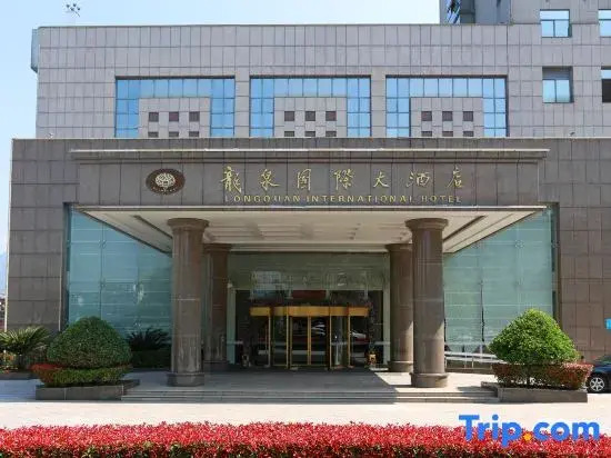 Longquan International Hotel