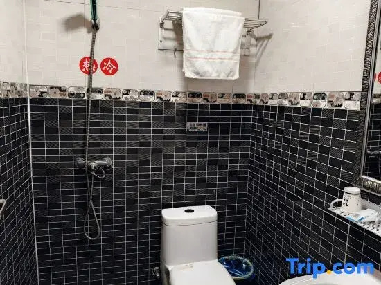 Yijia Business Hotel (Xinyang Open University)
