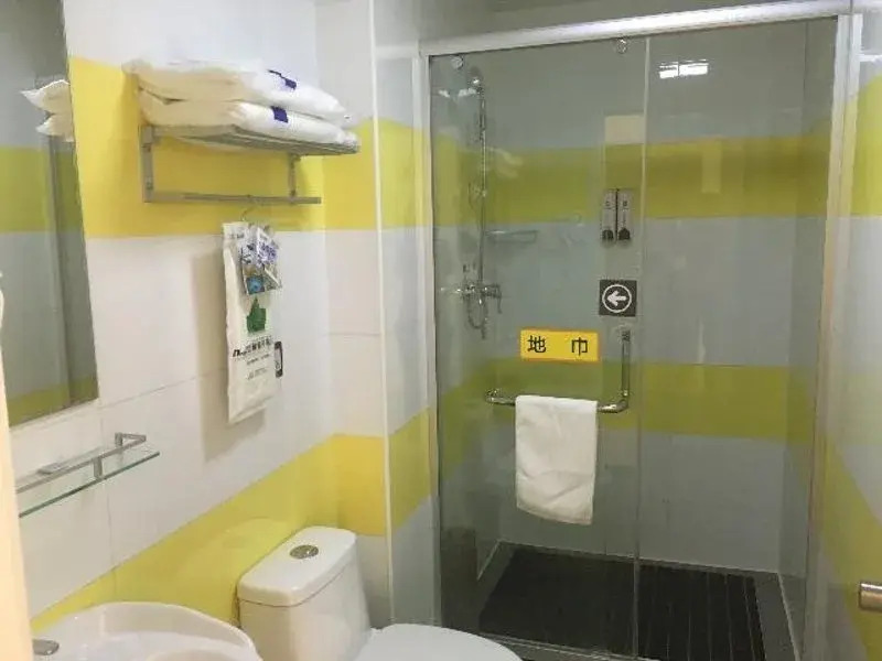 7 Days Inn Wuhan Guanshuichang Hanxi Yi Lu Metro S