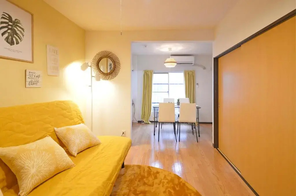 Yuzu House