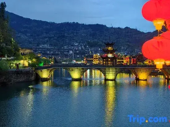 Zhenyuanju Mountain Wenshui Homestay