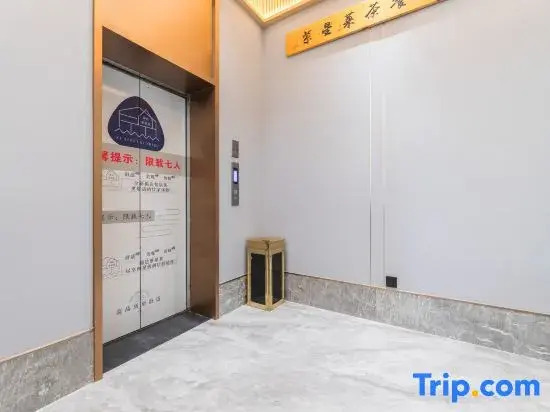 YueYang ZiXingLai Hotel