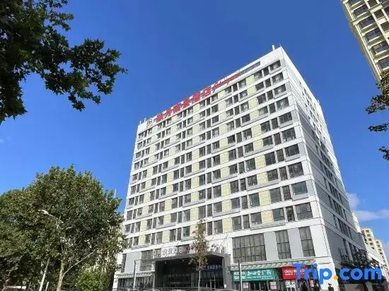 Jiuyue Nanjing Hotel