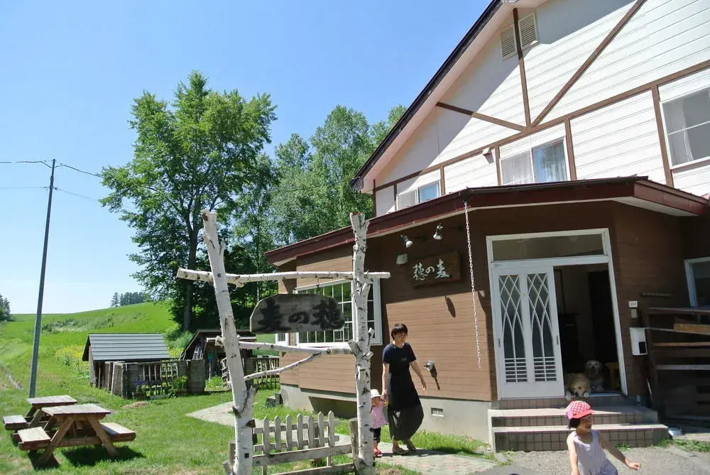 Pension Muginoho