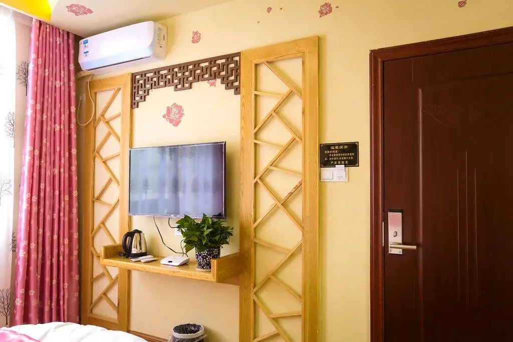 YunShangHuaKai Boutique Inn