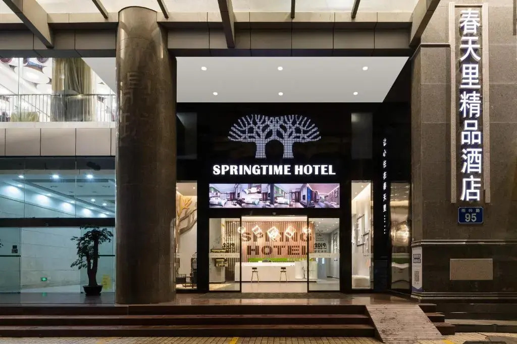 Spring Time Hotel