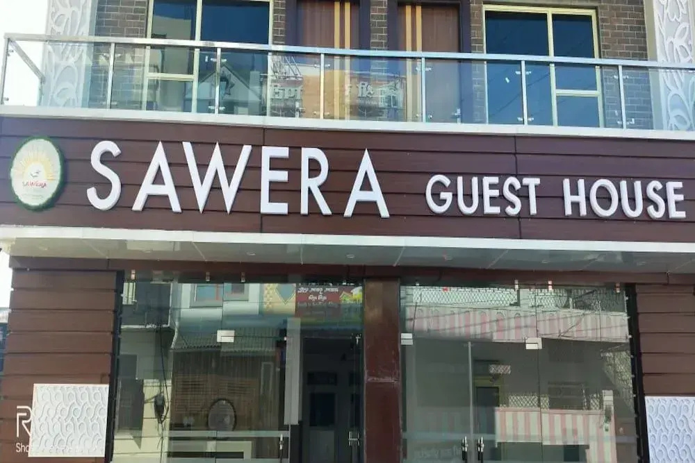 Deshraj Guest House