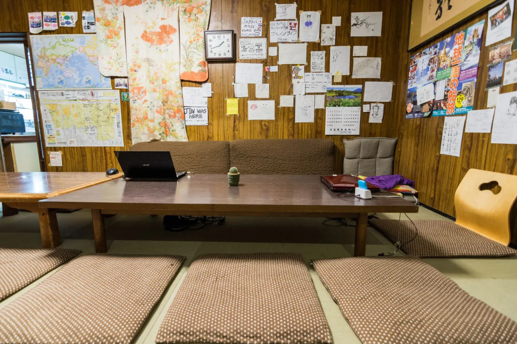 Peace House Showa