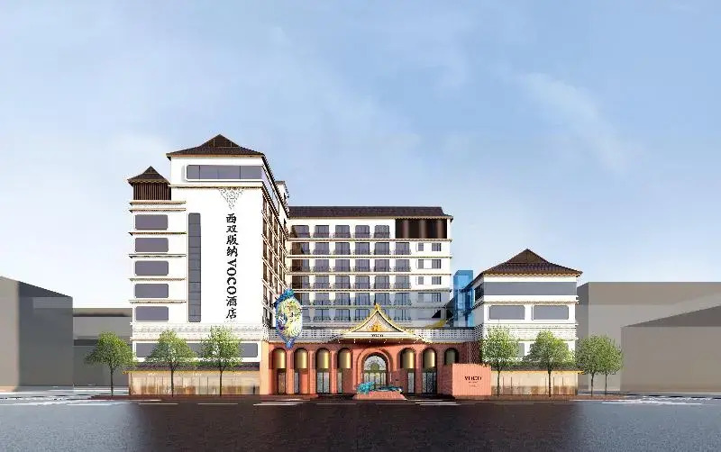 voco Xishuangbanna Gaozhuang by IHG