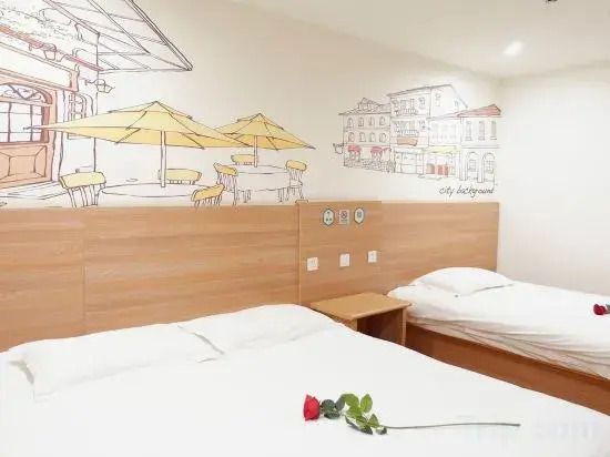 Zhouhai Hotel (Shijiazhuang Normal University Cangfeng Road)