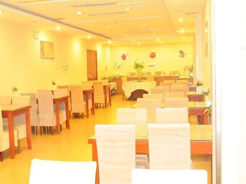 Greentree Inn Wenshang Baoxiang Temple Express Hot