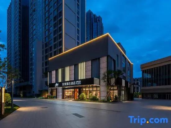 Homeinn Plus Hotel (Quanzhou Quanshang Global Plaza)