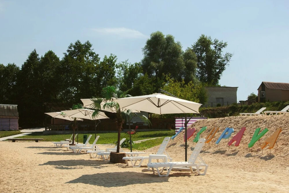 Kupava