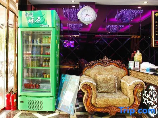 Mango Theme Hotel (Mudanjiang Cultural Palace Square)