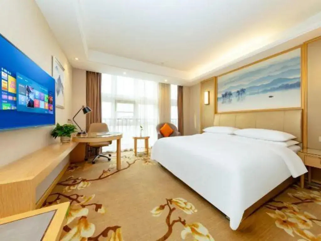 Vienna Hotel Anhui Hefei Chaohu Lijing International