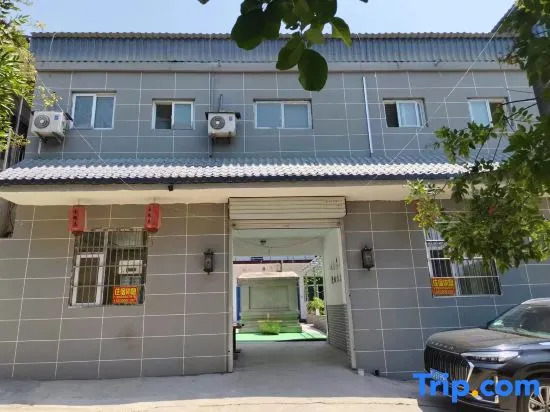 Mianshan Chengxin Farm Stay