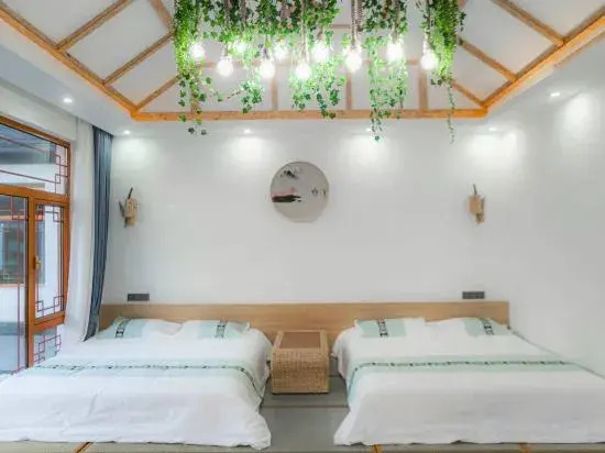 Yipieyina Homestay