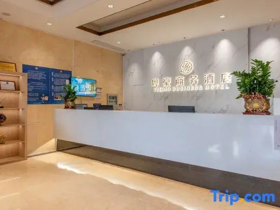 Yuehao business hotel