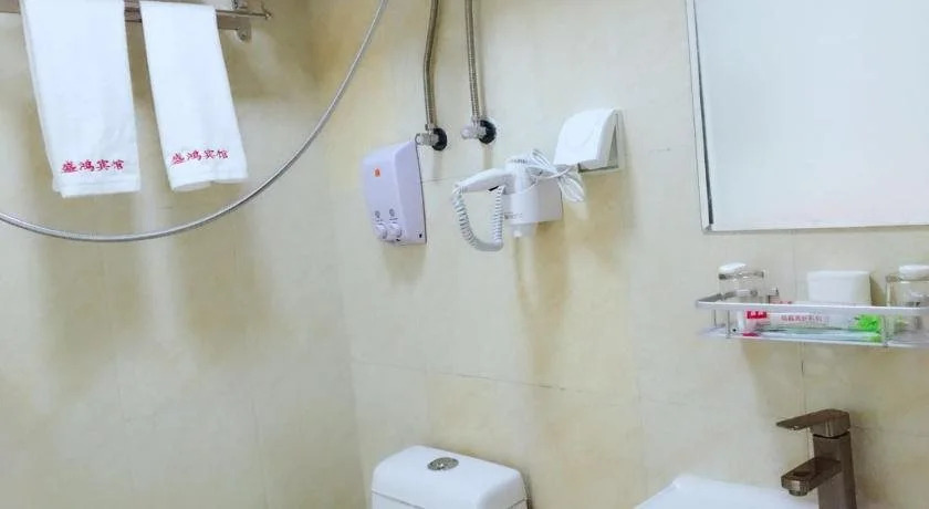 Shenghong Hotel