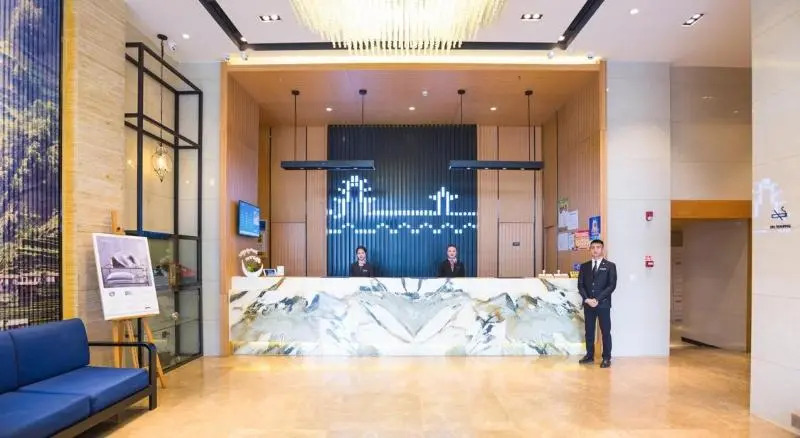 Atour Hotel West Plaza of Guiyang North Railway Station