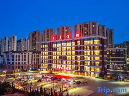Yantai Haiyuewan Hotel