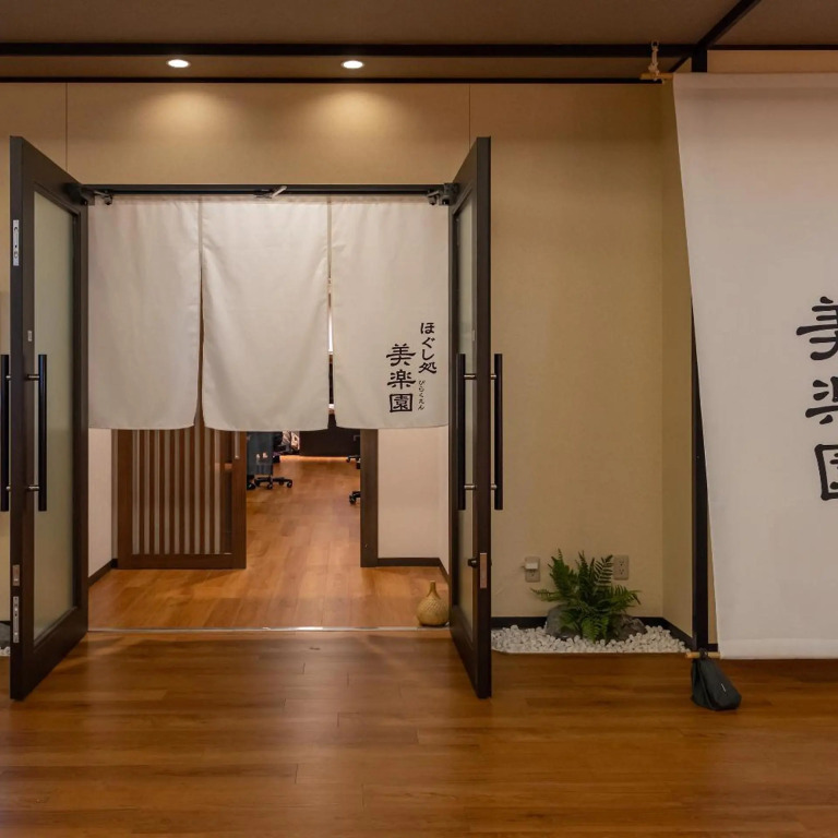 Tokyo Toyosu Manyo Club