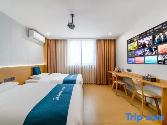 Home UP Huayi Selected Hotel (Kaima Square Branch, Mudu Ancient Town, Suzhou)