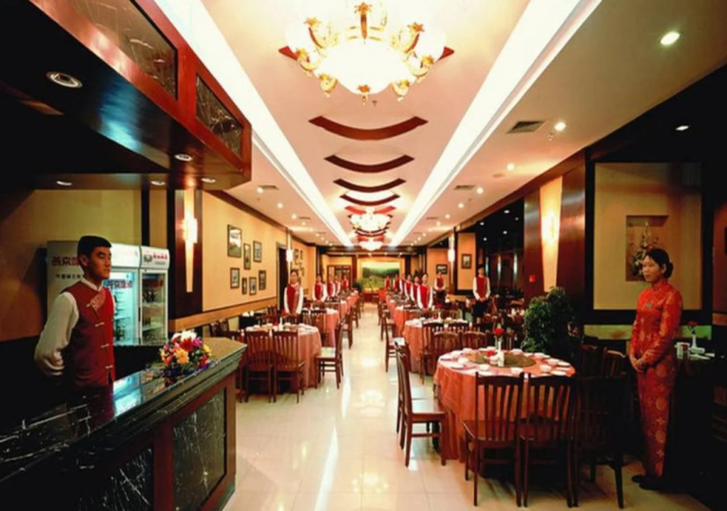 Railway Hotel