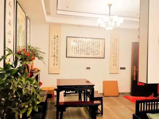Wangkou Jiuyue Murray Homestay