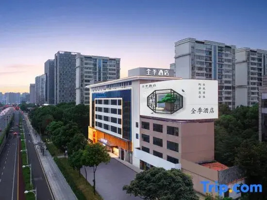 JI Hotel (Changsha Furong South Road Provincial Government)