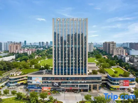 Metropolo Jinjiang Chengdu 339 Tianfu Panda Tower