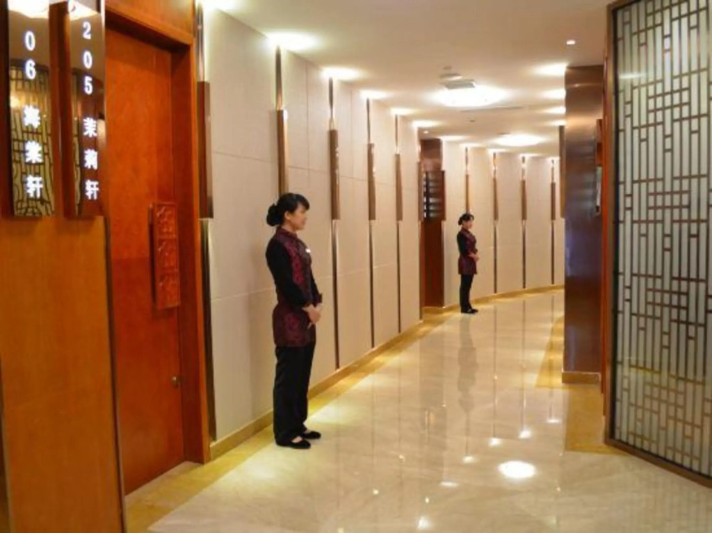 Meiyuan Hotel