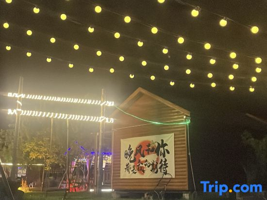 Xixiu Wooden House Guesthouse