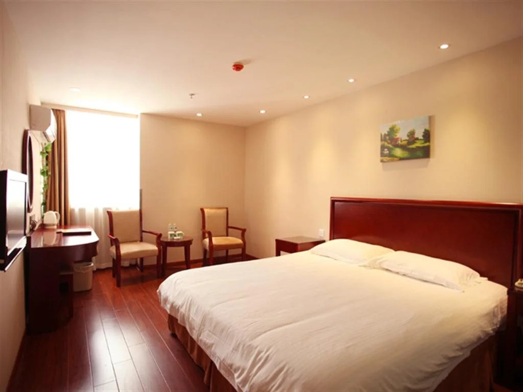 GreenTree Inn Jiangsu Nanjing Jiangning Southeast University Express Hotel