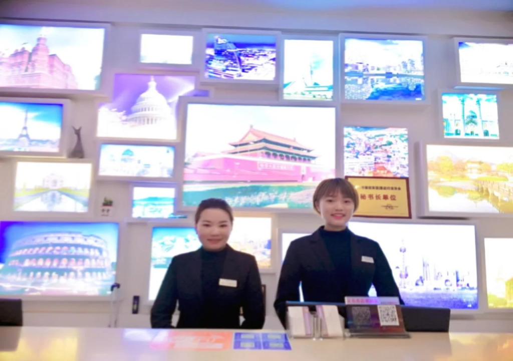 Yiwu Baide Theme Hotel
