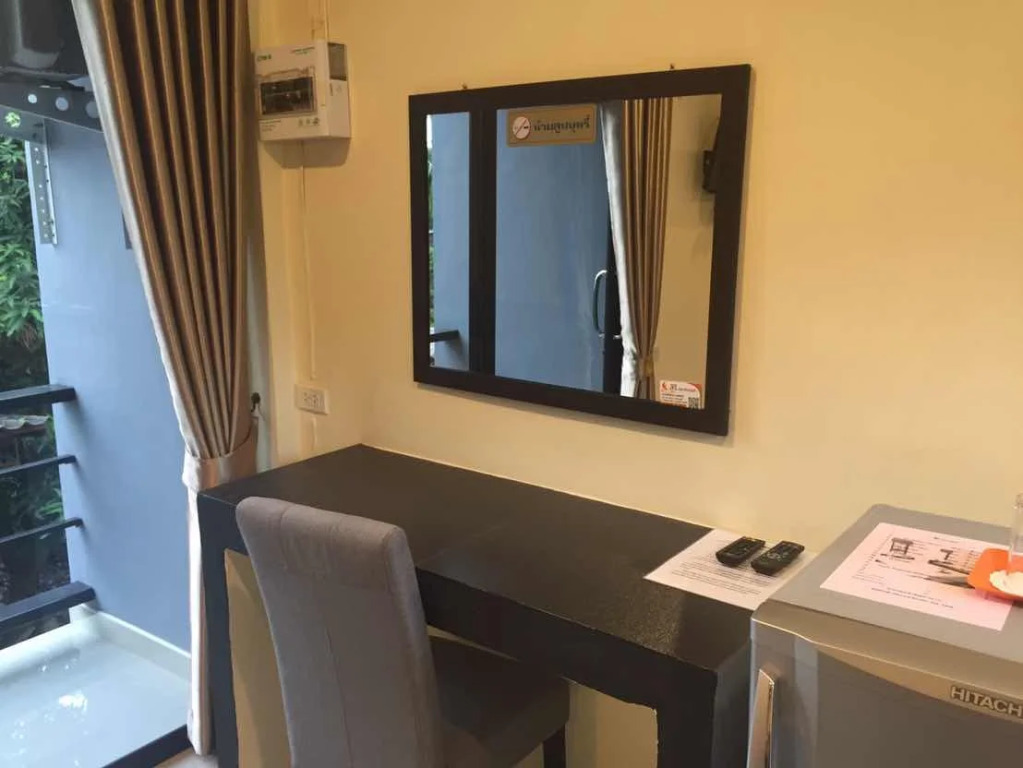 Siri Apartment