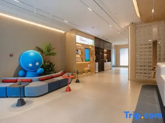 Home Inn (Qingyang Changqing Avenue)